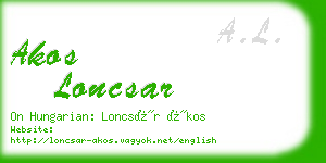 akos loncsar business card